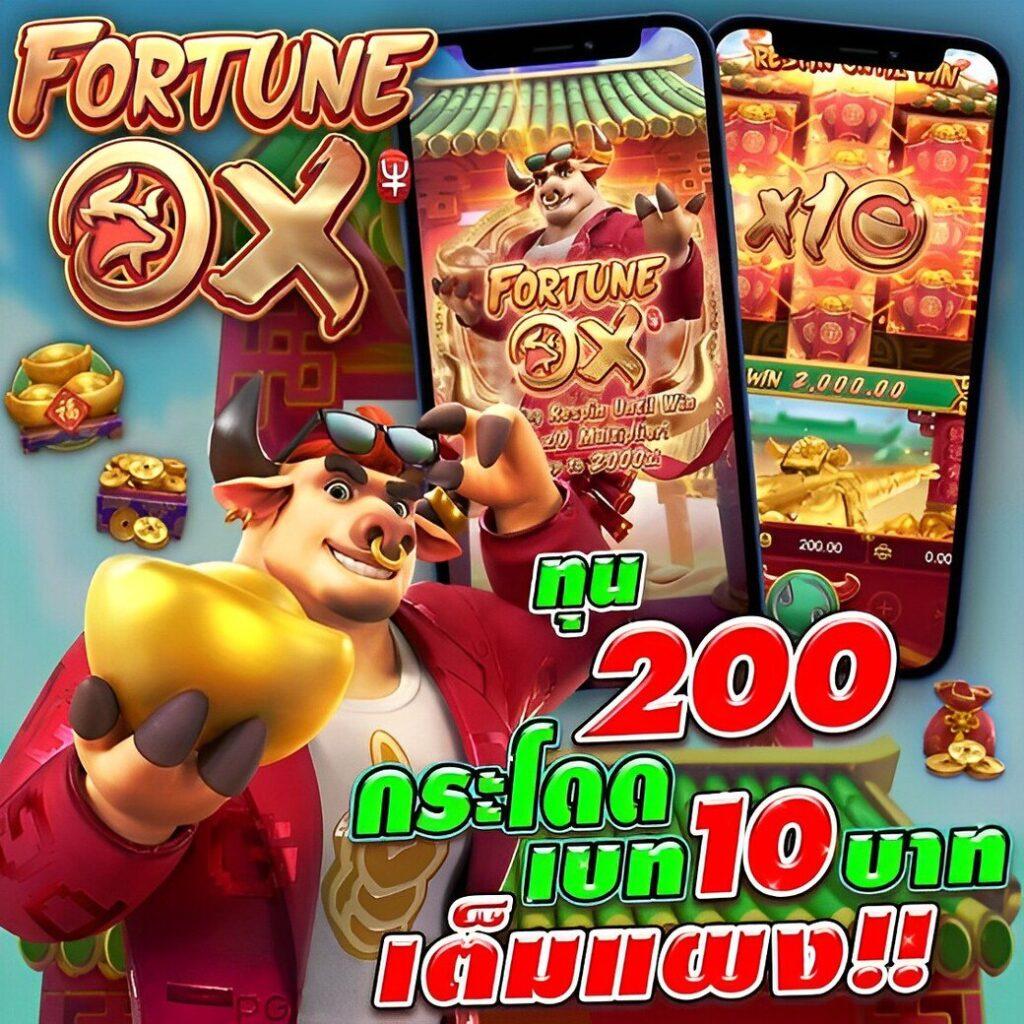 ssc4 slot เกมออนไลน์ยอดนิยม สมัครวันนี้รับข้อเสนอสุดคุ้ม