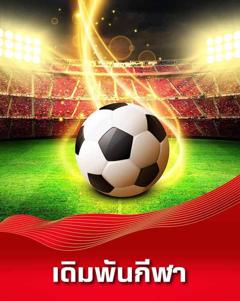 ssgame666 เกมคาสิโนออนไลน์อันดับ 1 ฝากถอนรวดเร็วไร้สะดุด