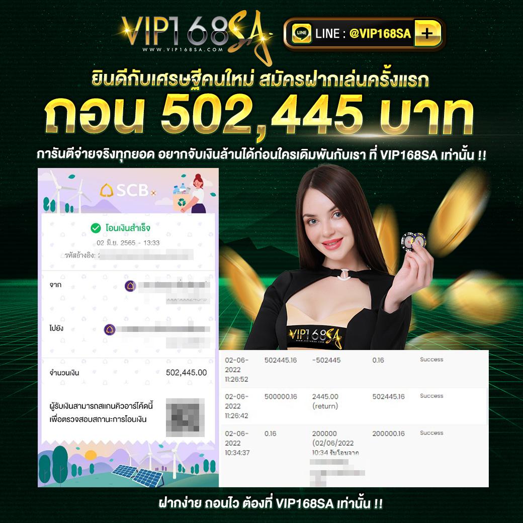 stp4bet net คาสิโนครบวงจรระบบทันสมัย เล่นง่ายจ่ายจริงมั่นใจในทุกการเดิมพัน