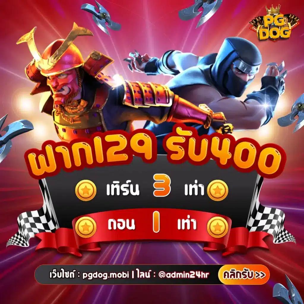 superslot09 เว็บไซต์เกมสล็อตใหม่ล่าสุด รวมโบนัสแตกง่ายทุกเวลา