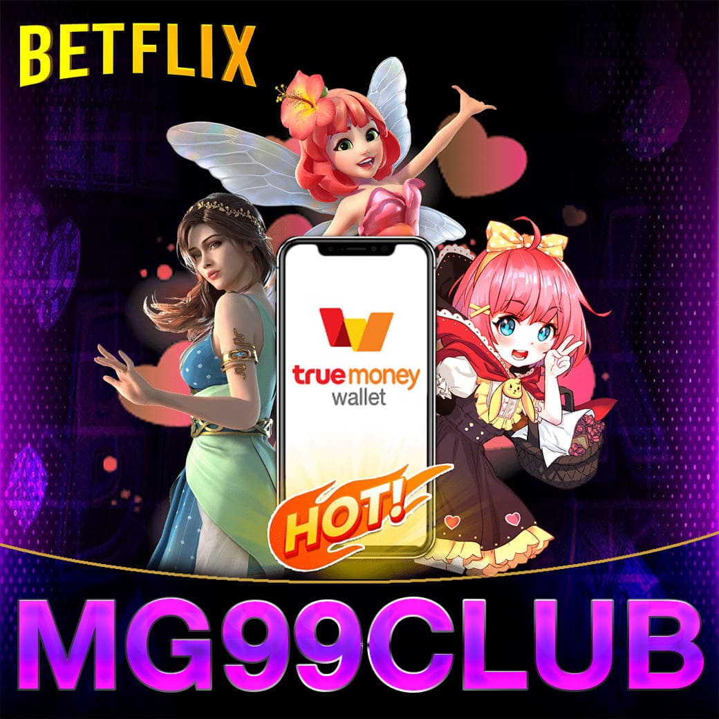 superslot168 สล็อตแตกง่าย รวมเกมดัง โปรโมชั่นแรง พร้อมทดลองเล่นฟรี