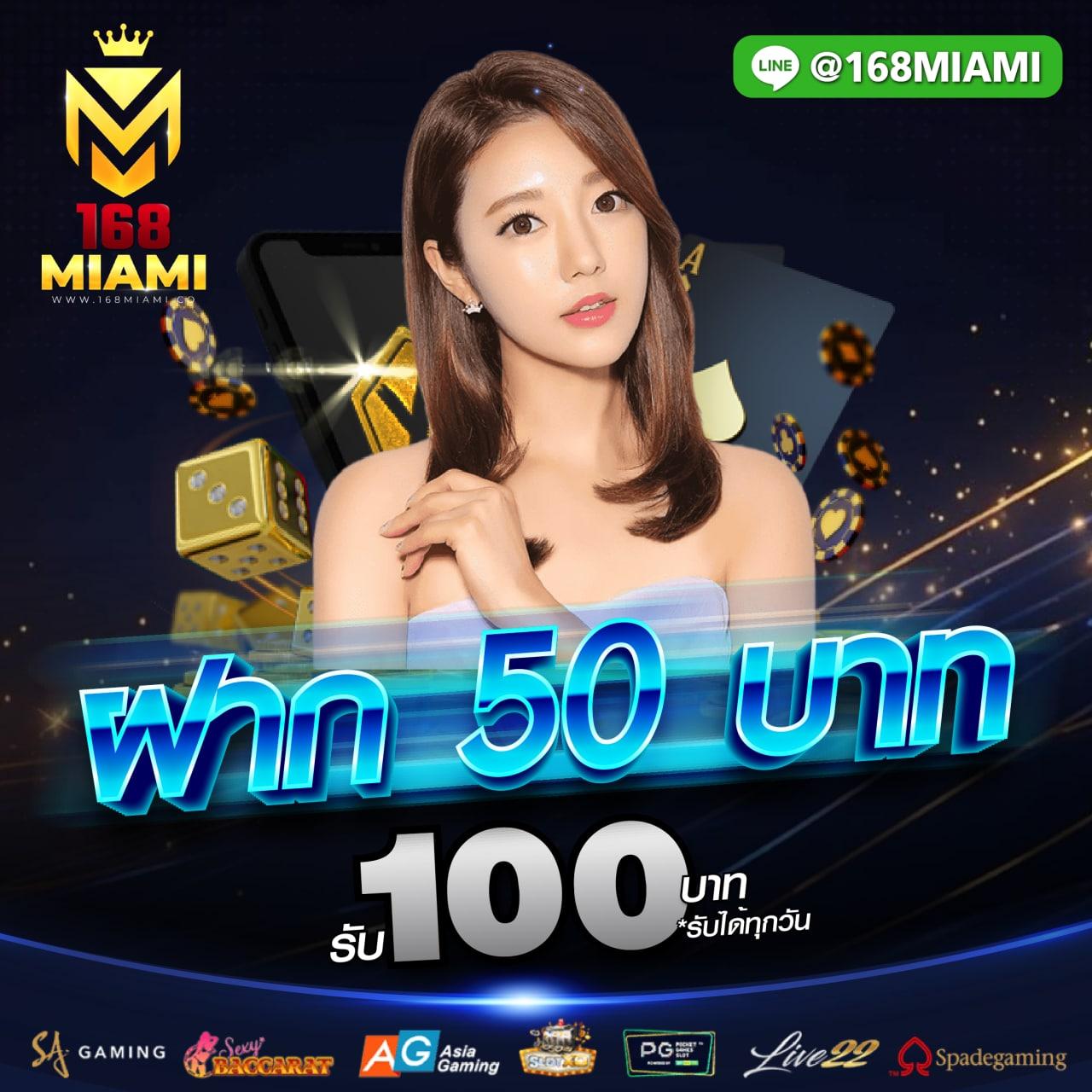 superslot 1234 คาสิโนออนไลน์ พร้อมระบบออโต้ ยอดนิยมในไทย