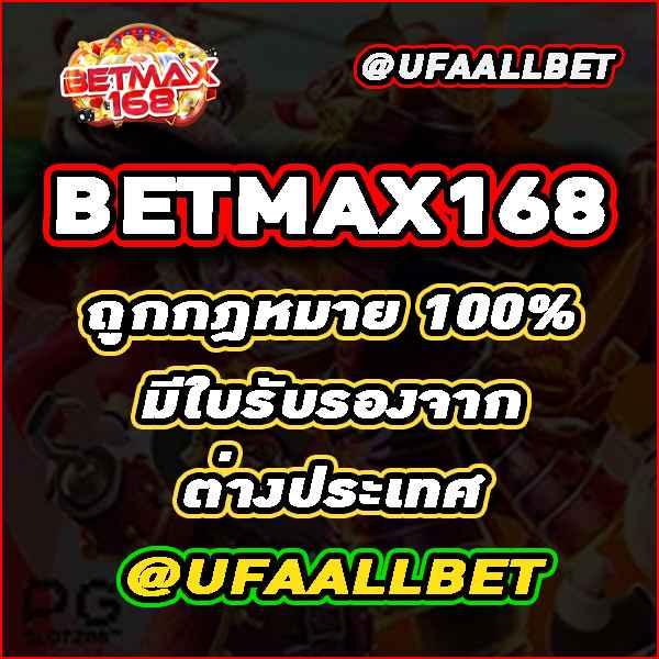 superslot 888 เครดิตฟรี 50 ยืนยันเบอร์ ล่าสุด โปรโมชันเด็ด2024