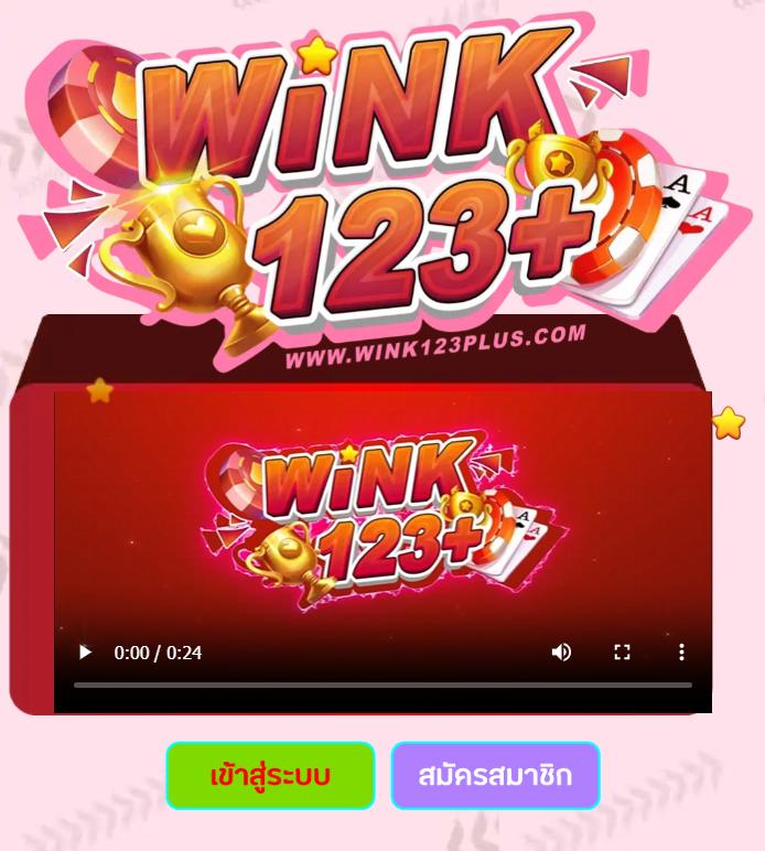 taekdee777 คาสิโนออนไลน์ใหม่ล่าสุด ฝาก-ถอน รวดเร็วที่สุดในไทย