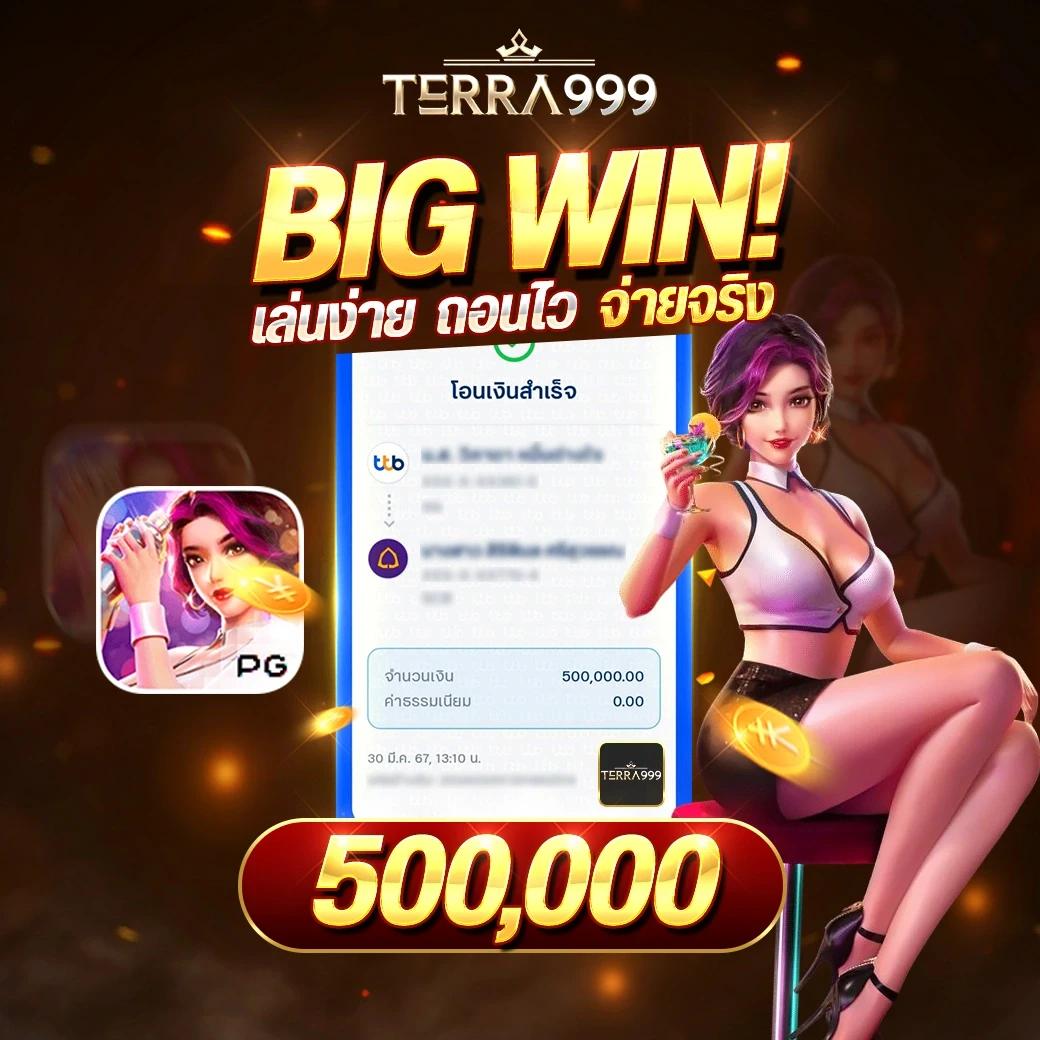 thScore คาสิโนอันดับหนึ่ง สมัครง่าย จ่ายเต็ม โปรโมชั่นสุดคุ้ม