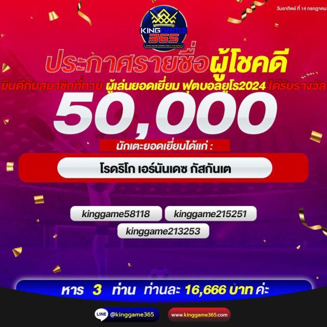thailive เว็บคาสิโนออนไลน์สุดทันสมัย สมัครง่าย รับโปรแรงที่สุดในไทย