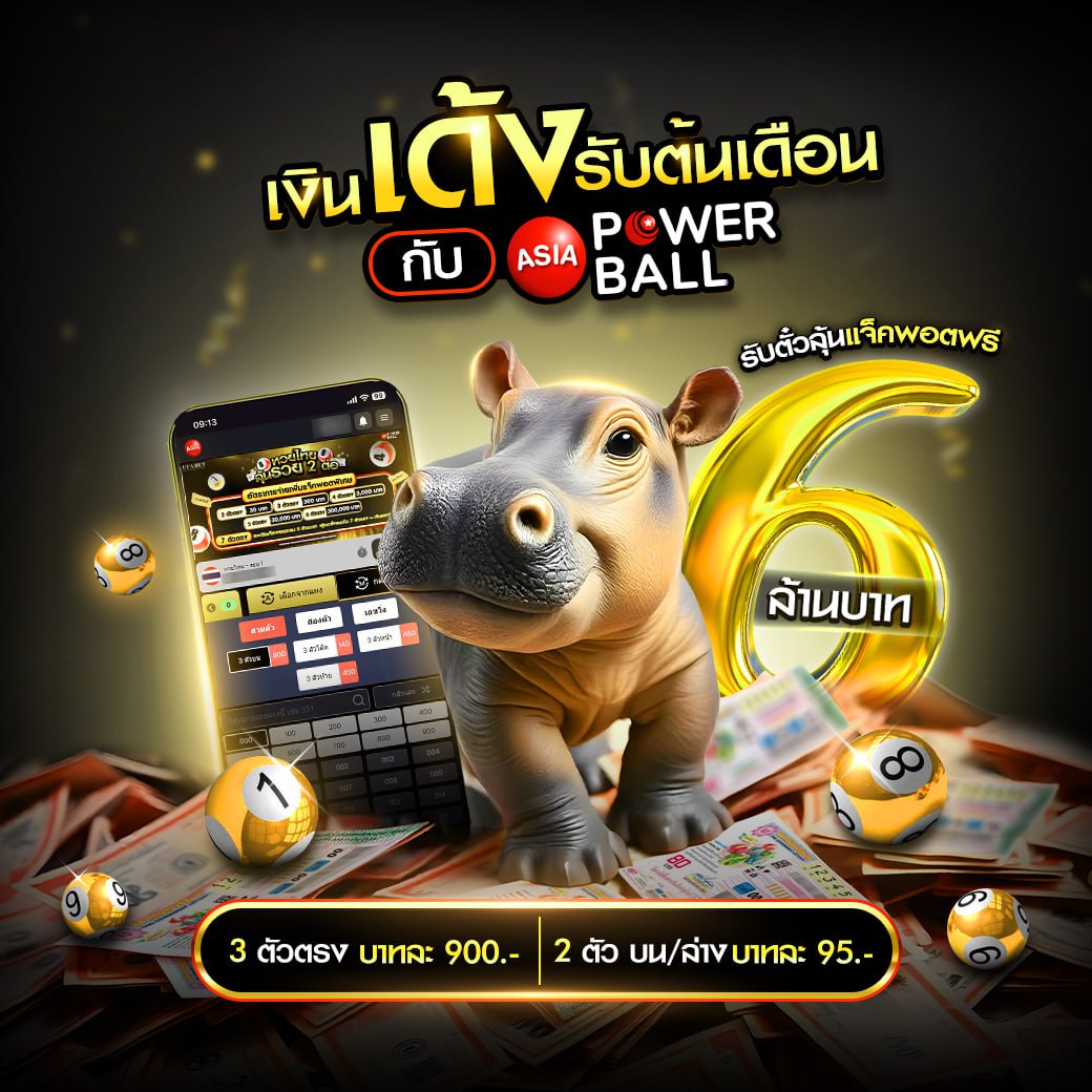 thaislot88 รวมเกมสล็อตใหม่ล่าสุด เล่นง่ายได้เงินจริง 2024