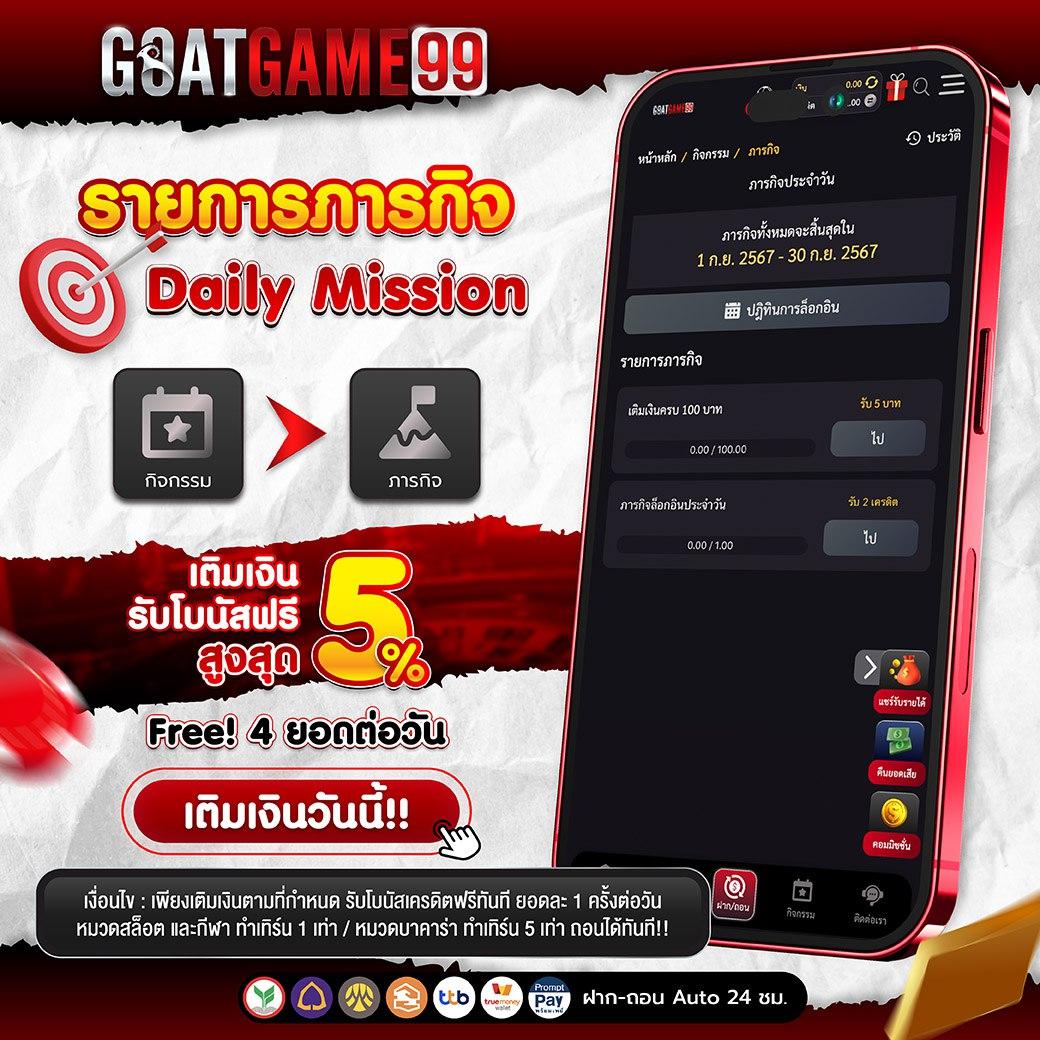 thelottovip ศูนย์รวมเกมคาสิโนออนไลน์สุดฮิต เล่นง่ายจ่ายจริงในไทย