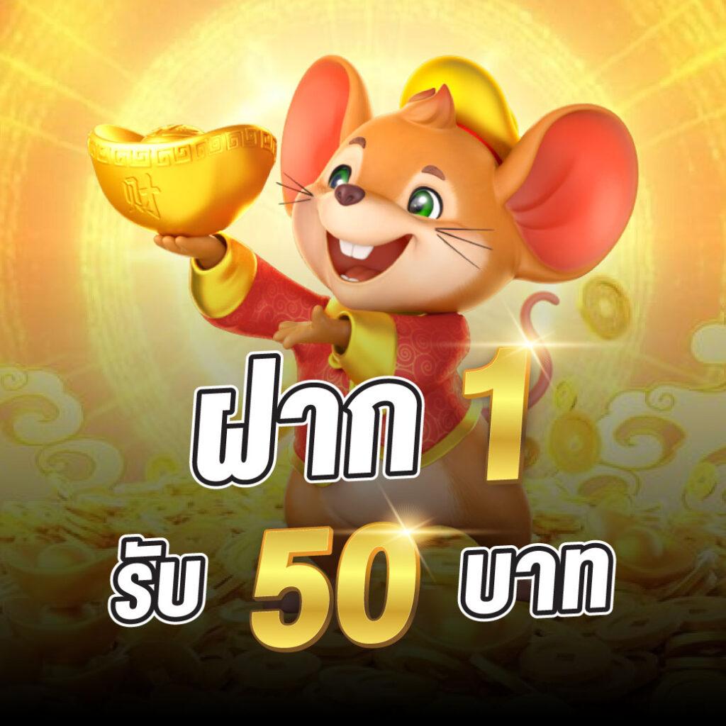thlive com คาสิโนออนไลน์มั่นคง บริการเร็ว จ่ายตรงคืนเต็ม