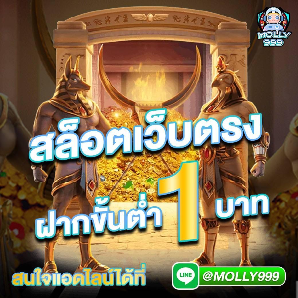 ufa025 คาสิโนสร้างรายได้สุดฮิต อันดับ1 ใช้งานง่าย ระบบเร็ว