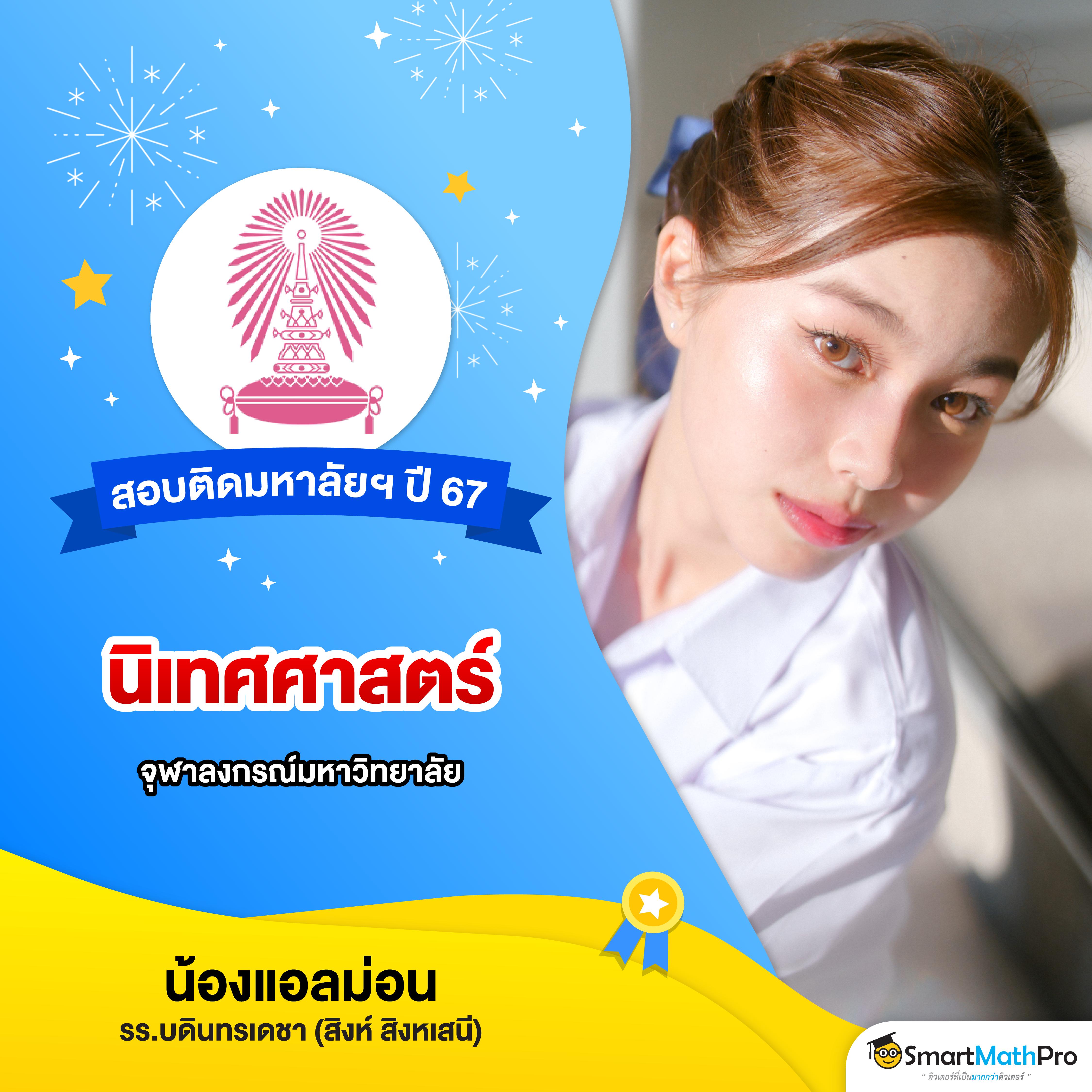 ufa168 auto ทางเข้า เว็บคาสิโนออนไลน์อันดับหนึ่ง เล่นง่าย จ่ายจริง