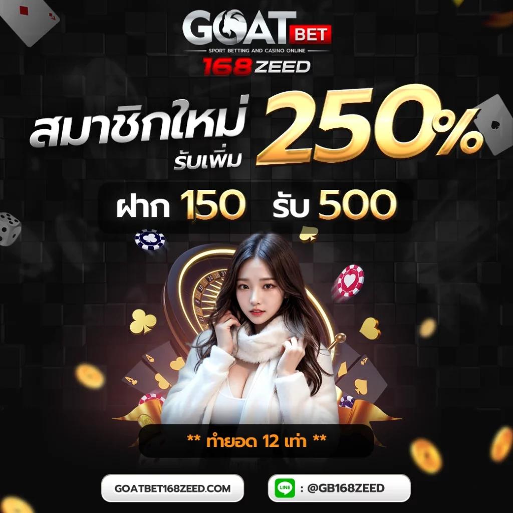 ufa345 คาสิโนครบวงจร ระบบดีที่สุด แพลตฟอร์มแห่งอนาคต