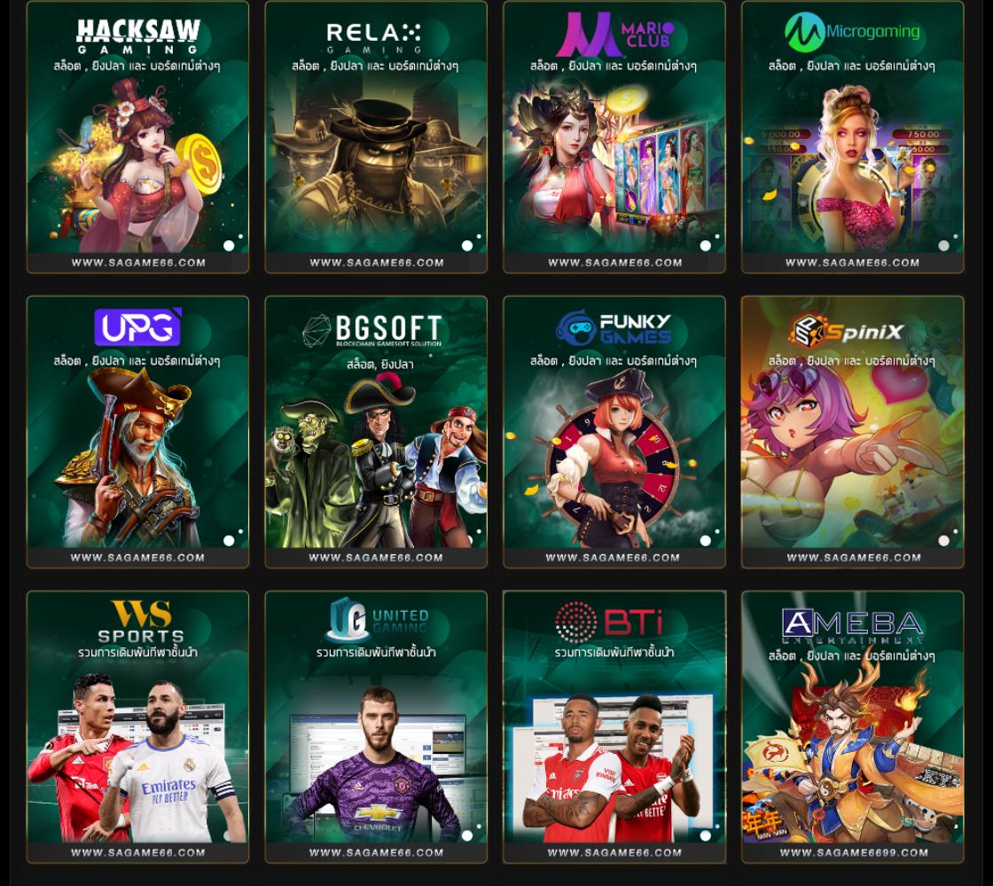ufa656 ทางเข้า มือถือ เกมคาสิโนออนไลน์ ตี๋ล่าสุดทุกวัน