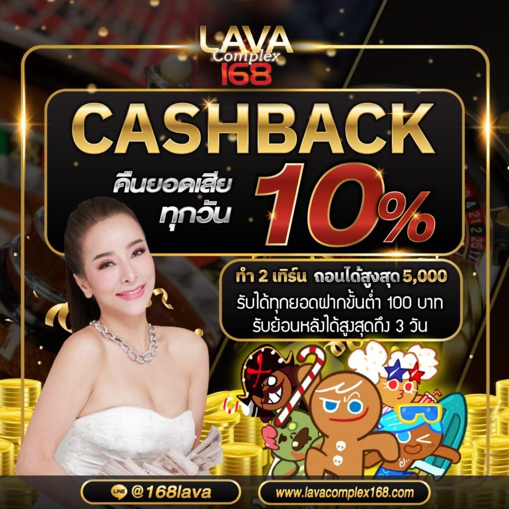 ufa6699 แพลตฟอร์มคาสิโนออนไลน์อันดับ 1 บาคาร่า สล็อต ระบบทันสมัย