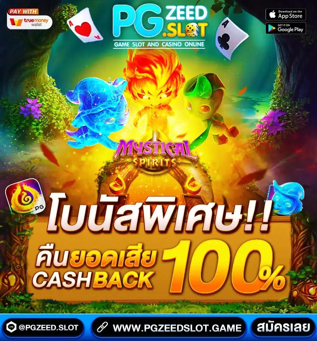 ufa678 ทางเข้า เว็บตรง คาสิโนมาตรฐานระดับประเทศ บาคาร่า สล็อตครบวงจร