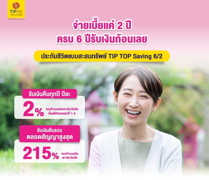 ufa777 วอ เลท เว็บเดิมพันออนไลน์คุณภาพสูง สมัครง่ายไม่มีขั้นต่ำ