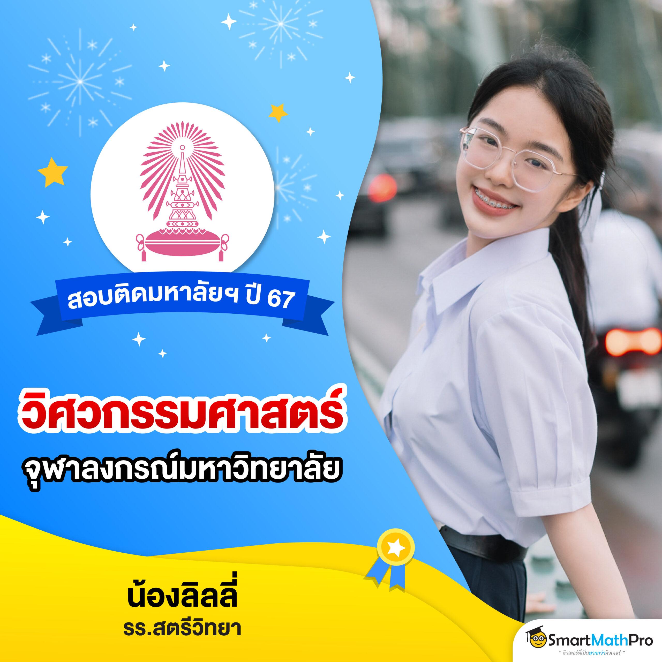 ufa888 ยอดนิยม เว็บตรงเกมส์คาสิโนสุดฮิต สมัครง่าย เดิมพันไม่มีสะดุด
