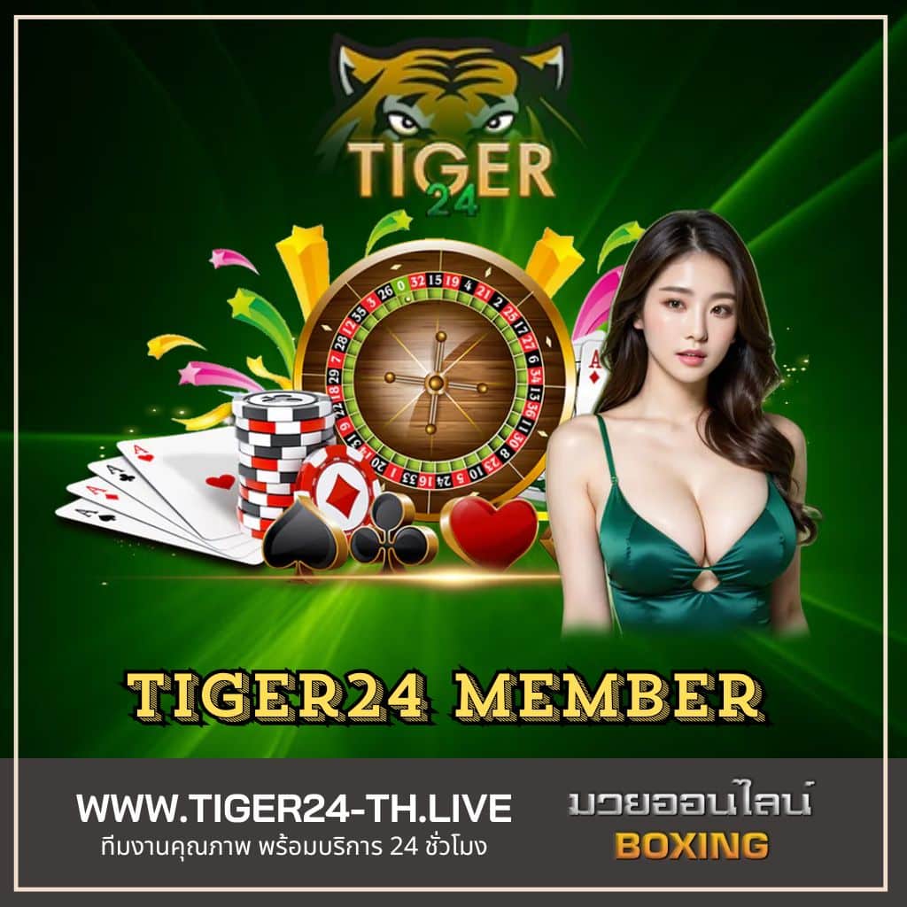 ufaCR7 คาสิโนอันดับหนึ่ง เล่นง่าย จ่ายจริง สมัครตอนนี้