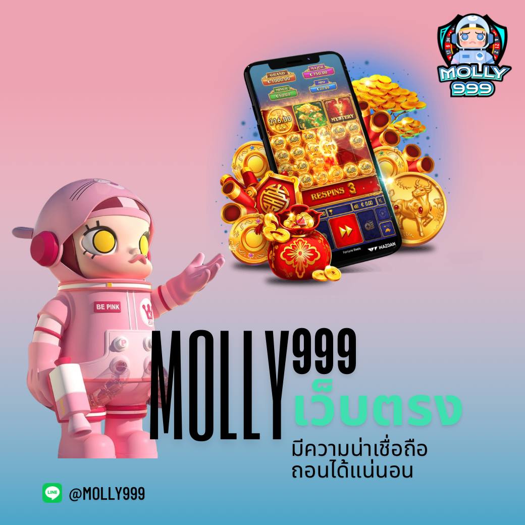 ufabet168 vip เว็บคาสิโนออนไลน์ครบวงจร ระบบทันสมัยและปลอดภัย