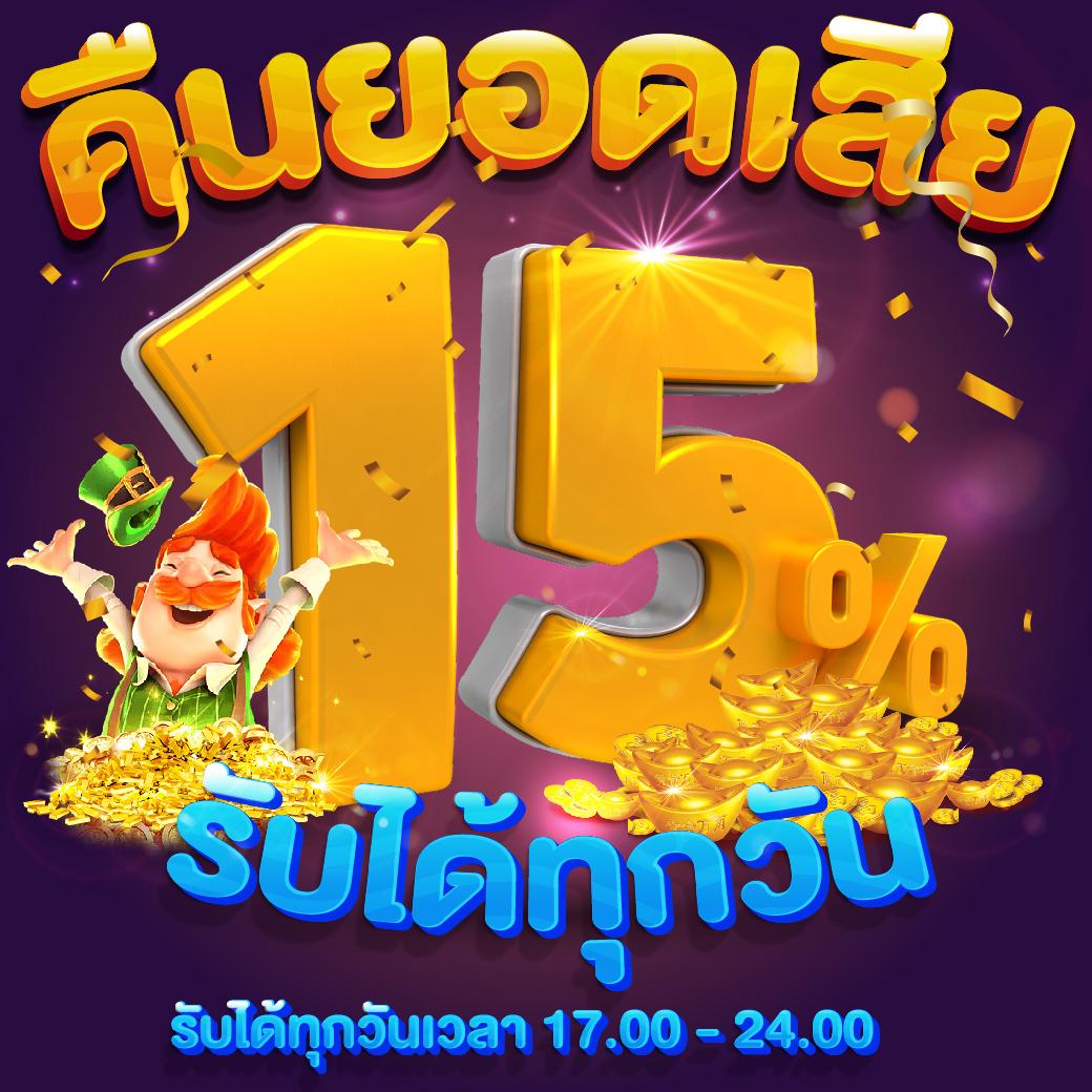 ufabet168 เข้าสู่ระบบ ลุ้นรวยเต็มที่ ระบบเสถียรอันดับ 1ในไทย