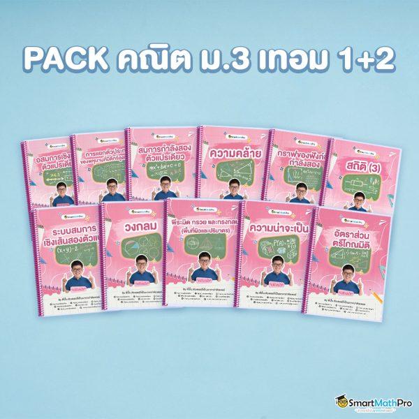ufabet1 ศูนย์รวมเกมเดิมพันออนไลน์ครบวงจร โปรโมชั่นมากมาย สมัครง่ายโบนัส100%