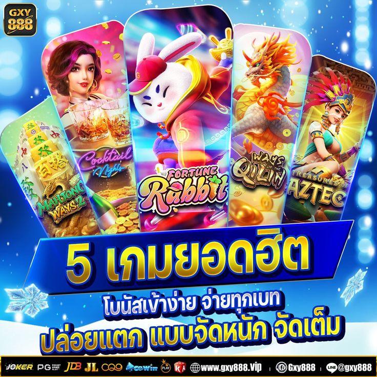 ufabet911 ทางเข้า มือถือ เว็บตรง ปลอดภัย พร้อมโปรโมชั่นสุดคุ้ม