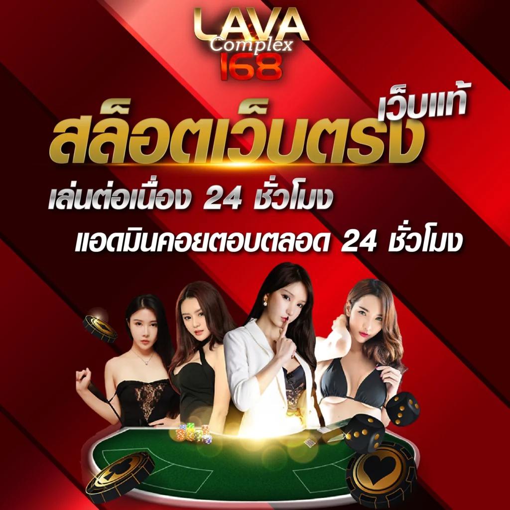 ufabet mobile เว็บตรง รวมเกมเดิมพันฮิต 2024 ที่ Big เกมใหม่ล่าสุด