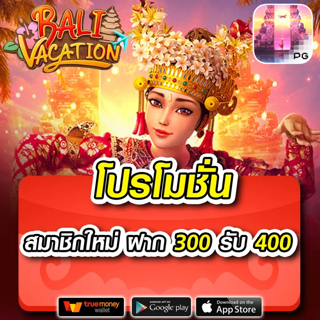 ufabet เว็บหลัก เว็บตรง ระบบเล่นง่าย จ่ายจริง ครบทุกเกม
