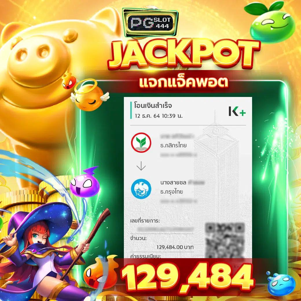 ufabetเว็บตรง แทงบอลออนไลน์ ฝาก-ถอน ไม่มีขั้นต่ำ 2024