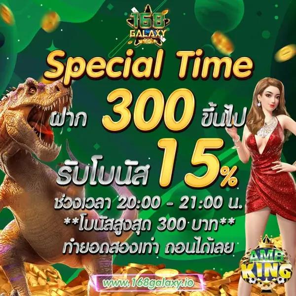 ufaeazy คาสิโนออนไลน์ครบวงจร ระบบทันสมัย ฝากถอนออโต้เซ็กซี่บาคาร่าแตกง่าย