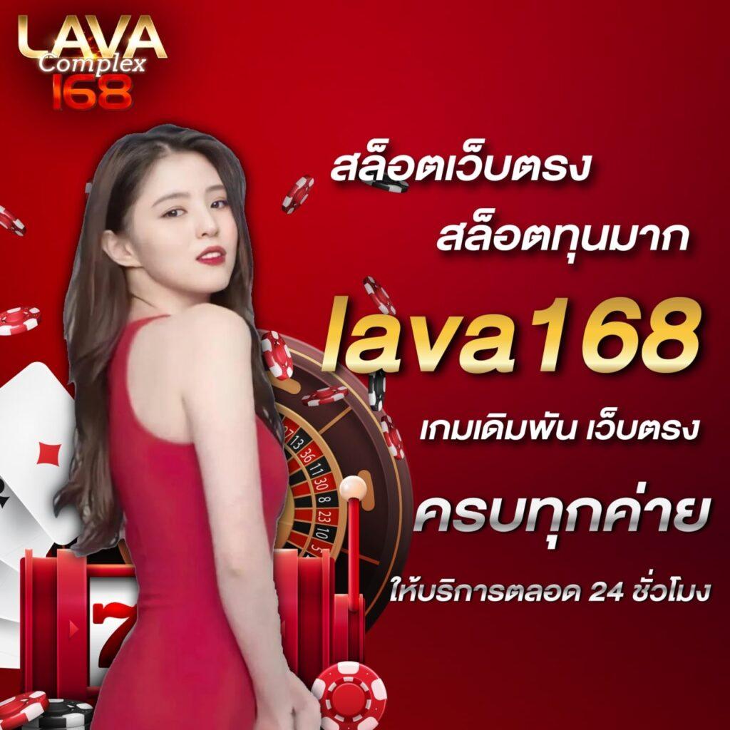 ufaj66 คาสิโนออนไลน์อันดับหนึ่ง พร้อมโปรโมชั่นยอดนิยมในไทย