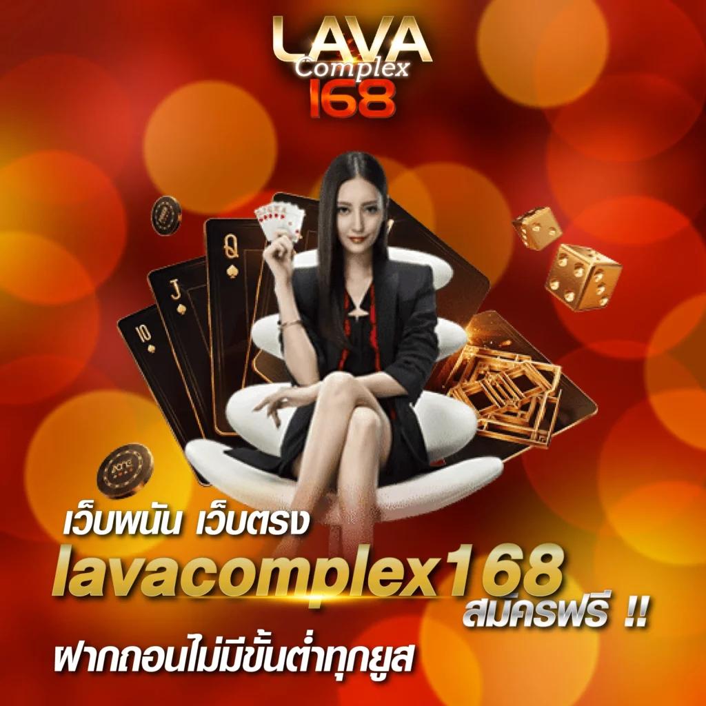 ufaonline เว็บคาสิโนยอดนิยมอันดับหนึ่งในประเทศไทย ล่าสุด 2024