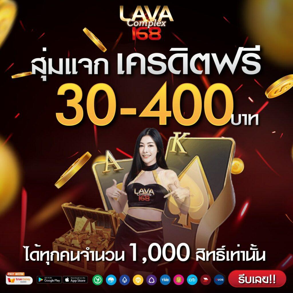 vipgame66 คาสิโนครบวงจร บริการมาตรฐานระดับเทพ 2024