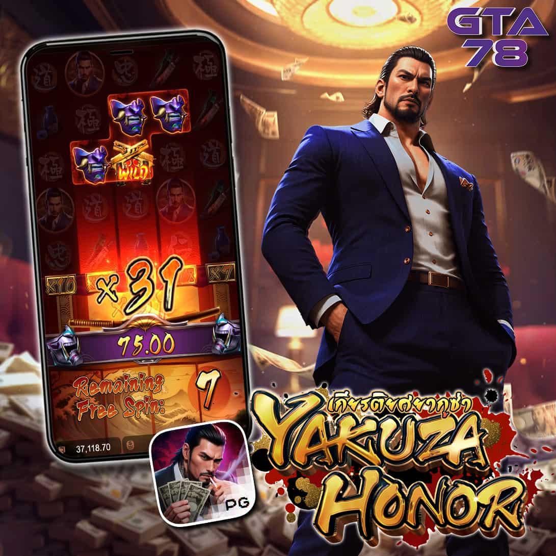 vsc888 slot คาสิโนออนไลน์อันดับ1 รวมเกมสล็อตสุดฮิตแห่งปี 2024