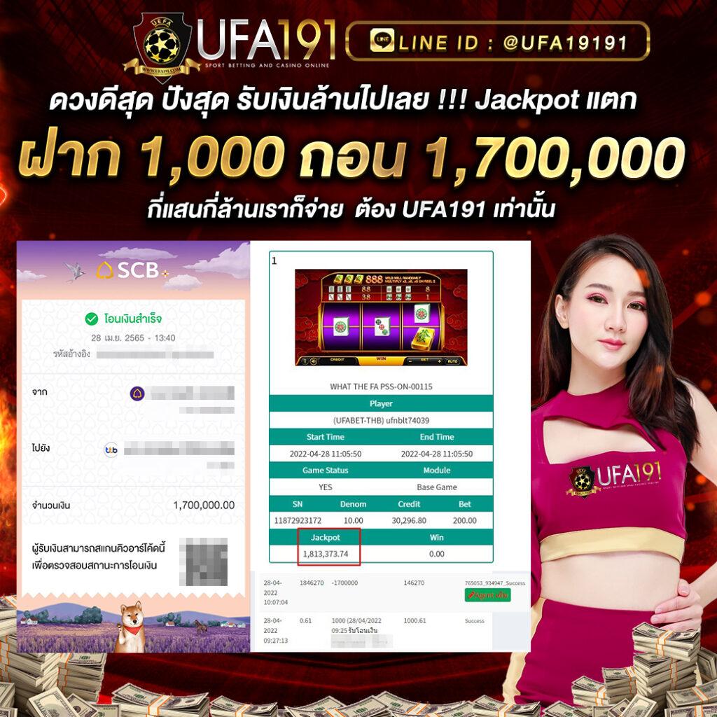 w69ทางเข้า คาสิโนออนไลน์อันดับ1 พร้อมโปรโมชั่นโดนใจ 2024