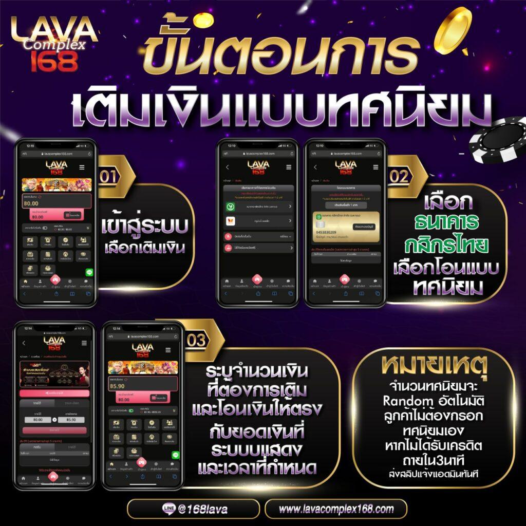 w88 เว็บตรง คาสิโนครบวงจร ระบบฝากถอนไวที่สุดในไทย