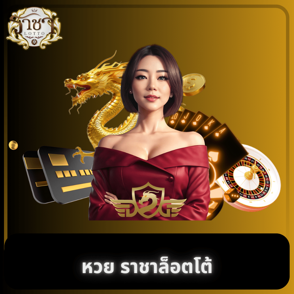 wasbet คาสิโนออนไลน์ครบวงจร พร้อมโปรโมชั่นสุดคุ้มในปี 2024