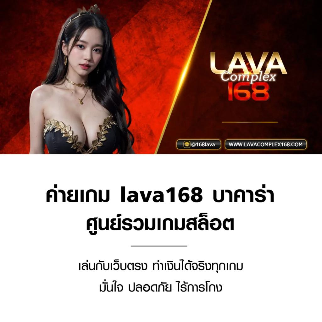 wowgame009 คาสิโนครบเครื่อง สมัครง่าย รับโปรโมชั่นทันที