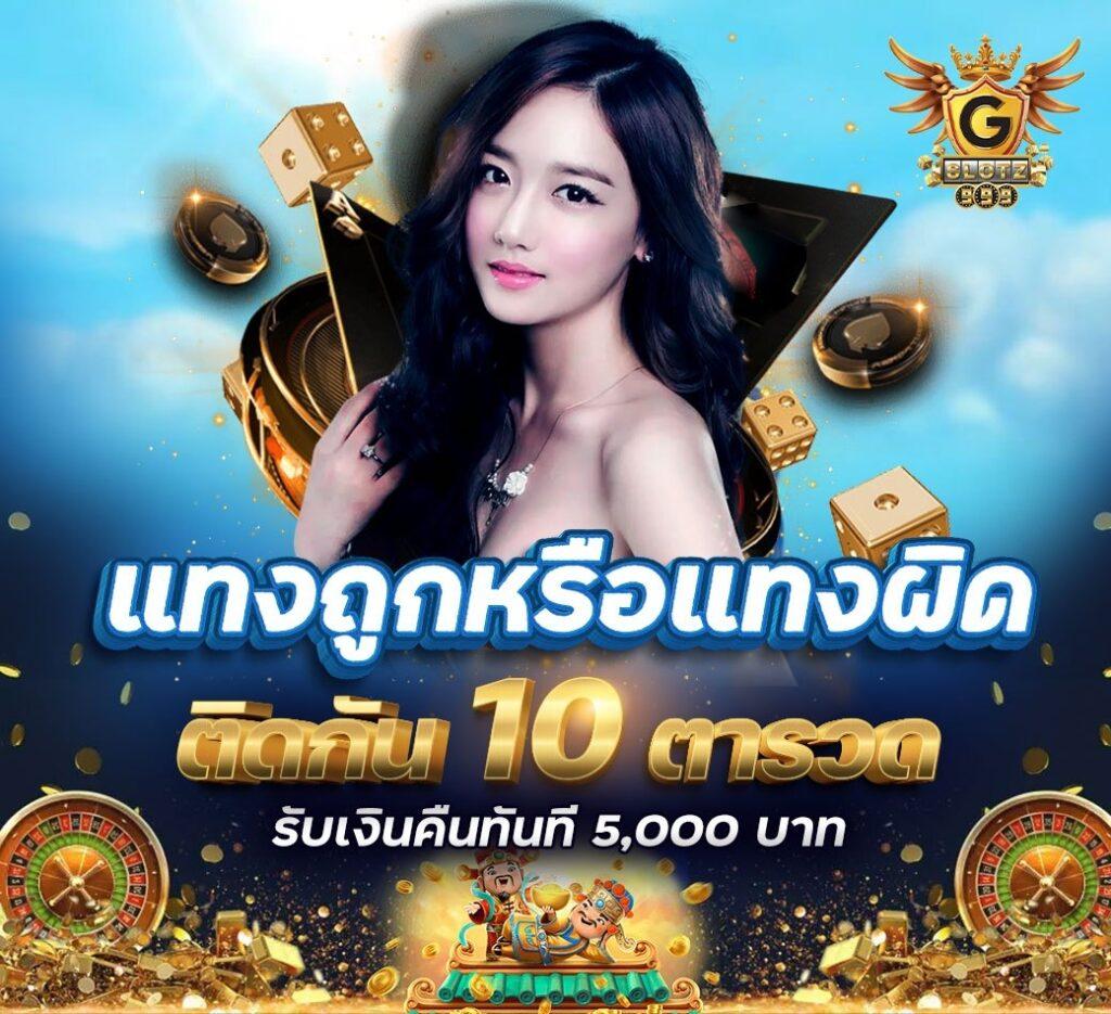 xo666 slot สล็อตระดับแนวหน้ามีโปรโมชั่นสุดคุ้ม ปลอดภัยมั่นใจทุกการเดิมพัน