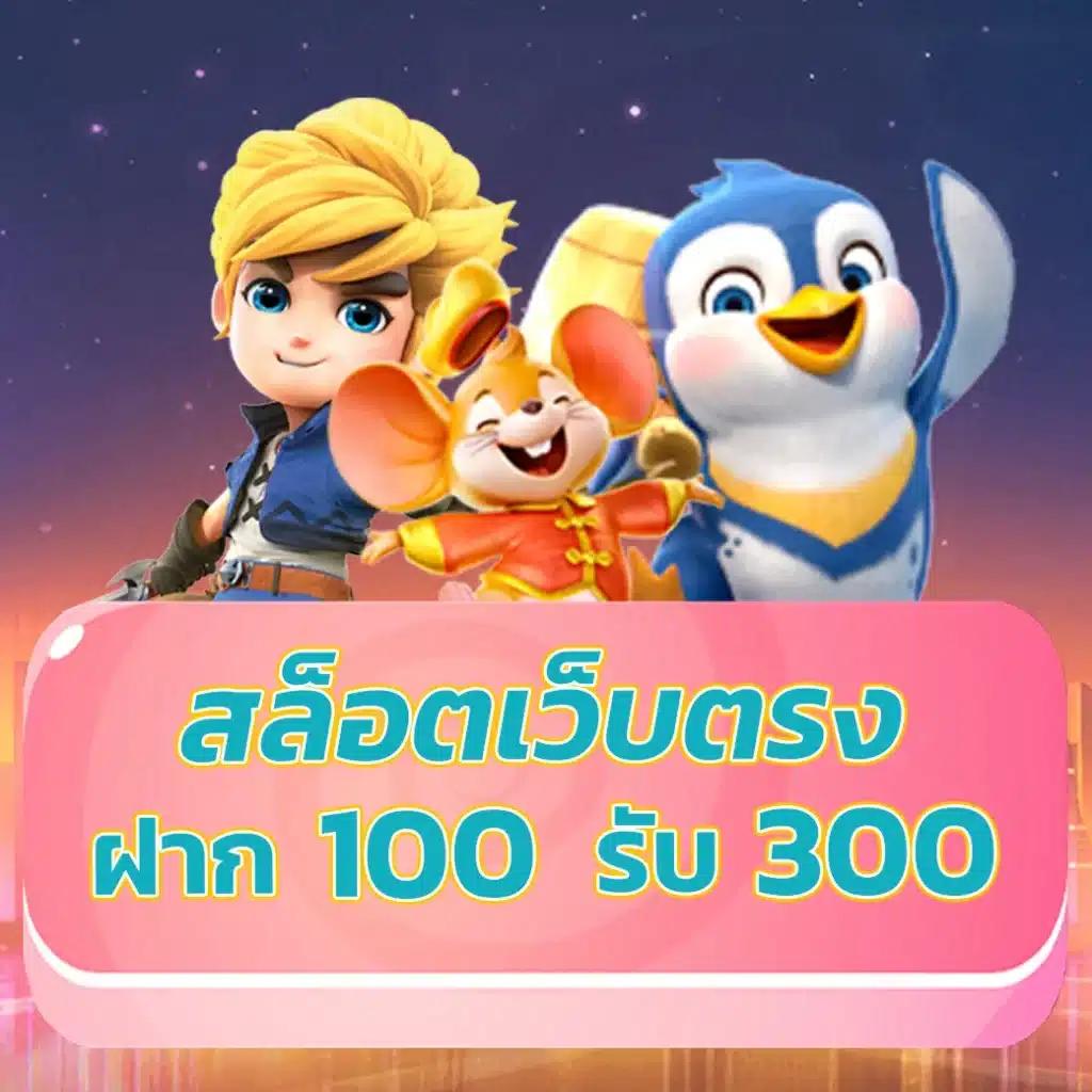 z16 com เข้าสู่ระบบ คาสิโนครบวงจร พร้อมโปรโมชั่นสุดคุ้ม