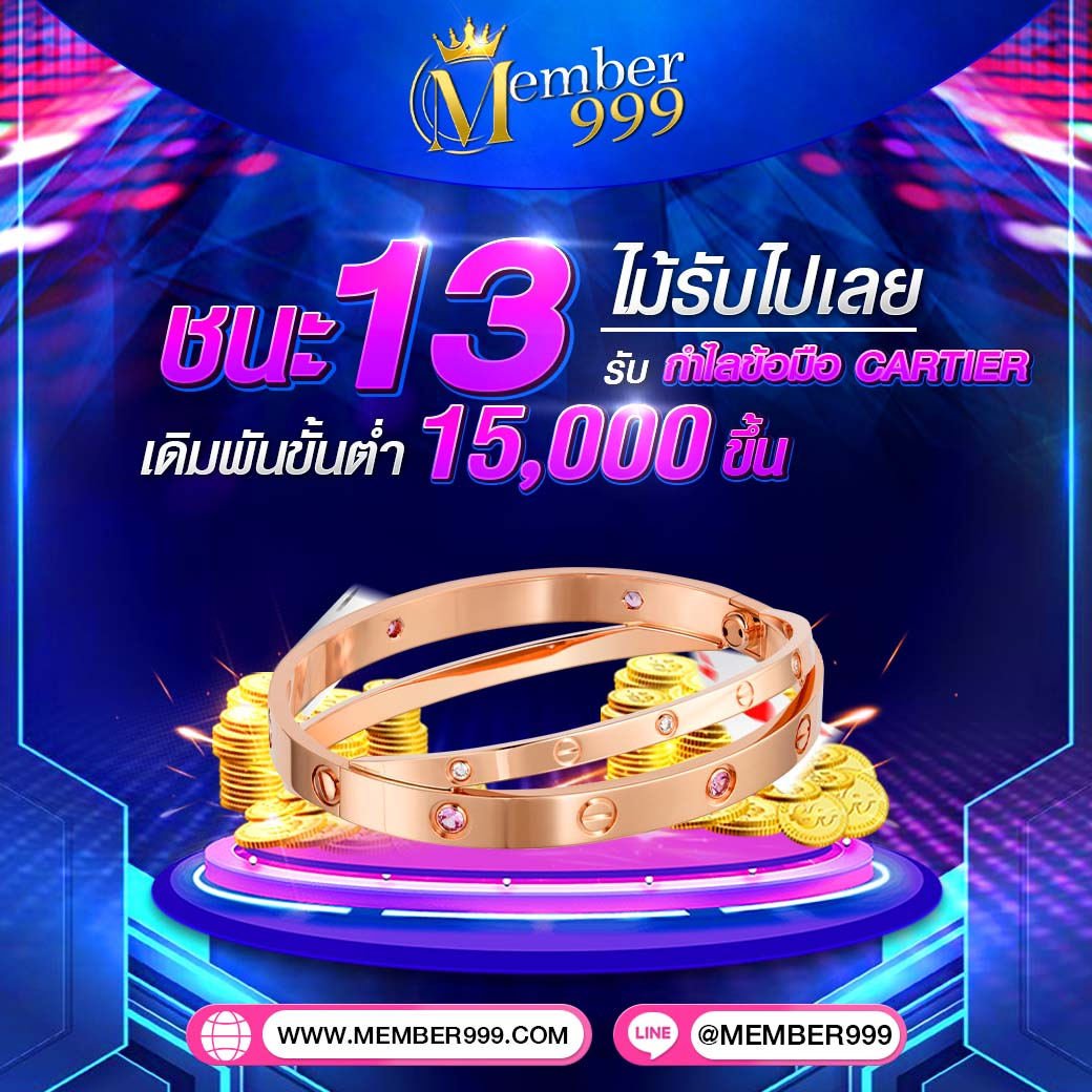z16 vip คาสิโนออนไลน์มาตรฐานสูง คลังเกมสุดฮิตแห่งปี 2024