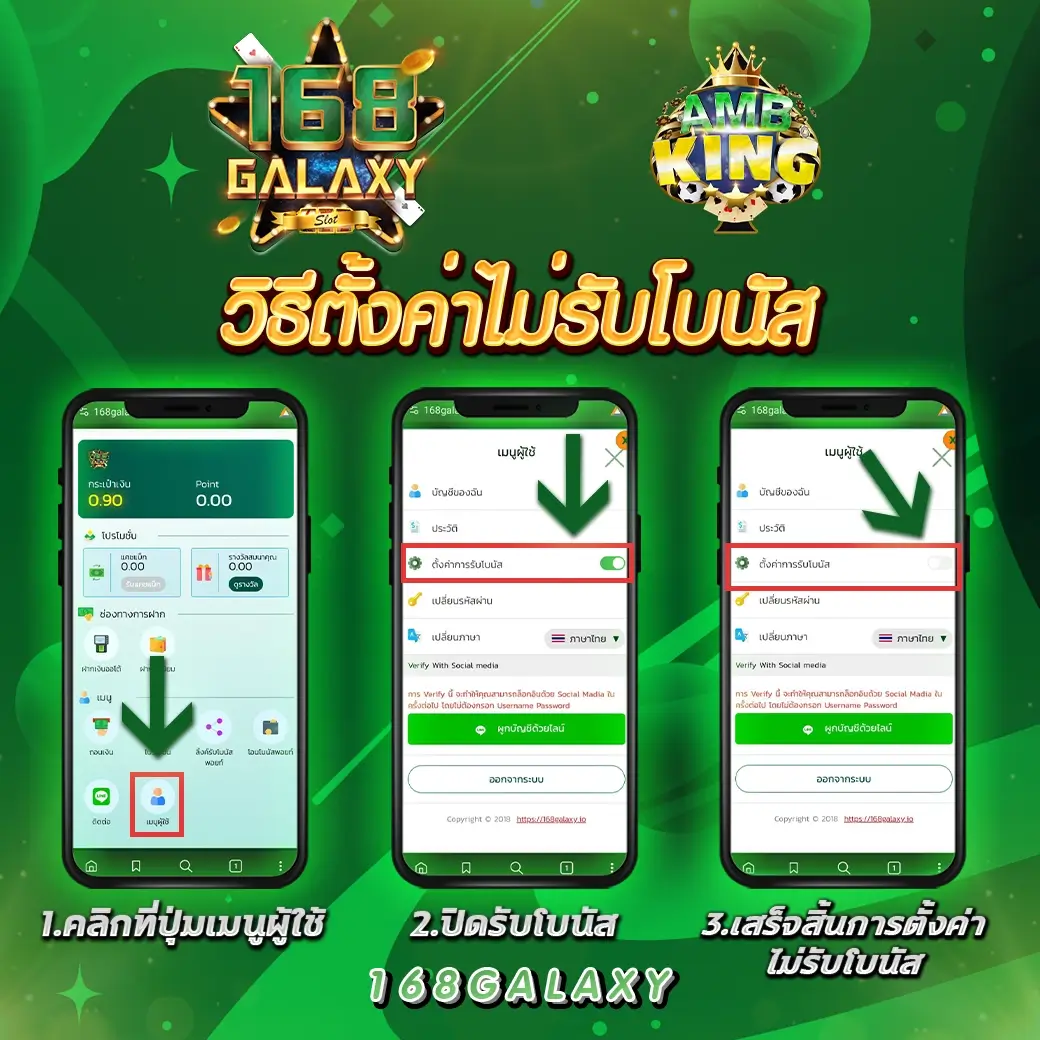 z ผลบอลบ้านผลบอล วิเคราะห์ผลบอลสด อัปเดตล่าสุด 2023