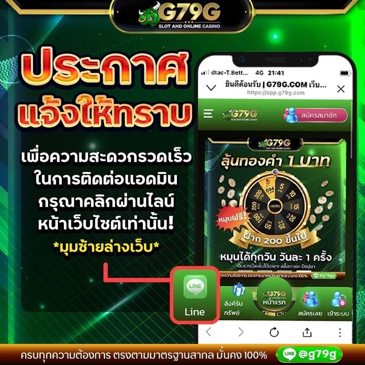 zeed168 wallet คาสิโนอันดับหนึ่ง สร้างรายได้ง่าย รองรับทุกระบบ