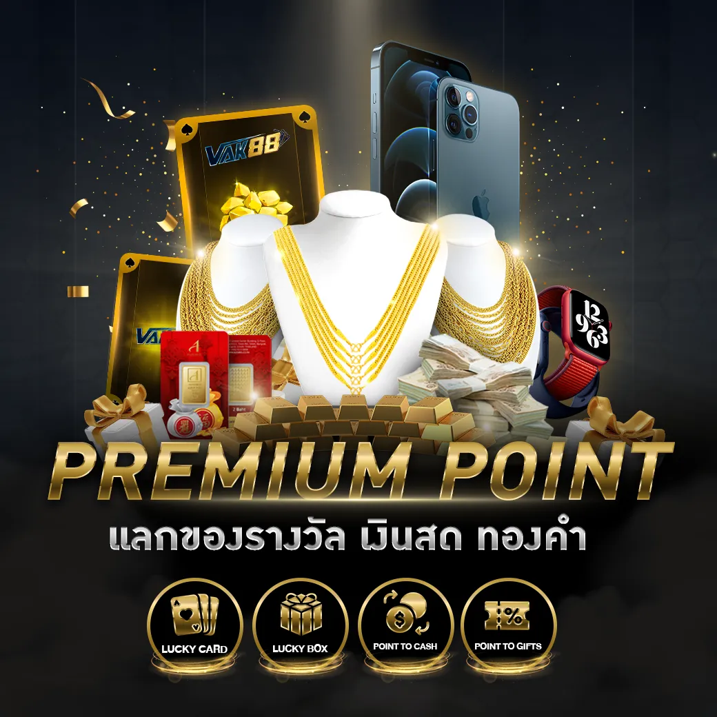 ציותรานออนไลน์ ตารางบอลวันนี พบแพลตฟอร์มเกมยอดนิยมล่าสุดในไทย