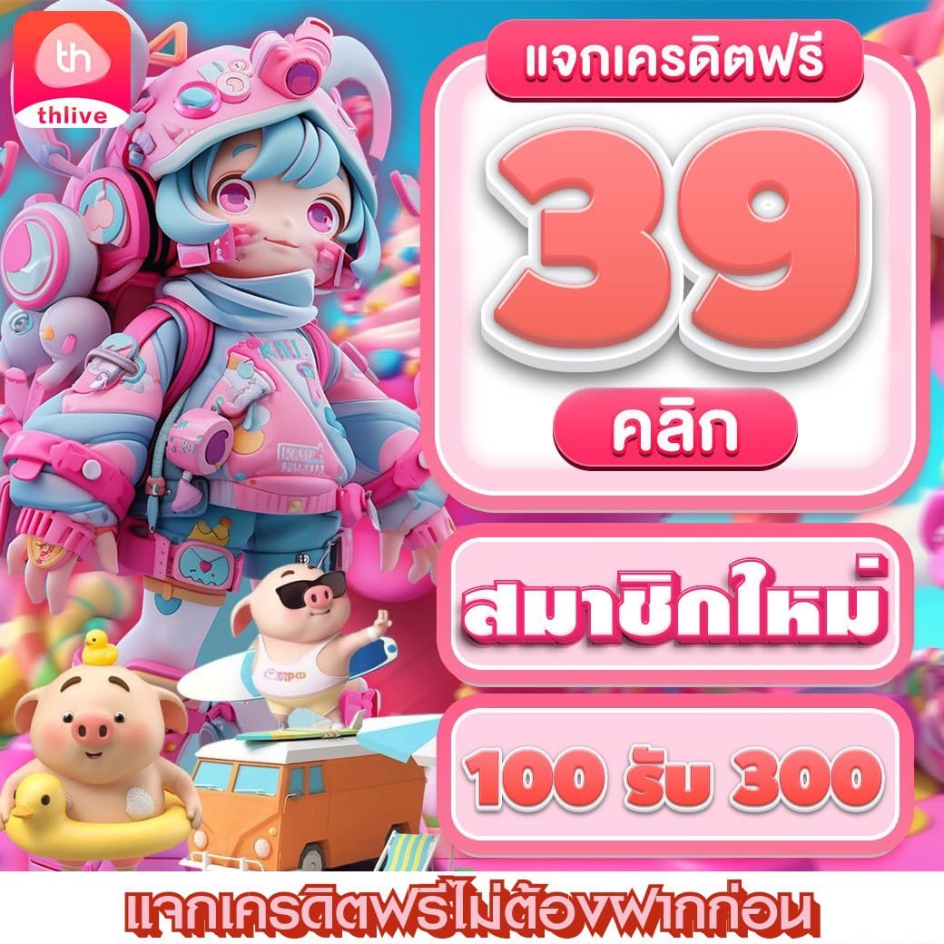 กุชชี่สล็อต คาสิโนเว็บตรง ระบบใหม่ ทดลองเล่นได้เต็มที่2024