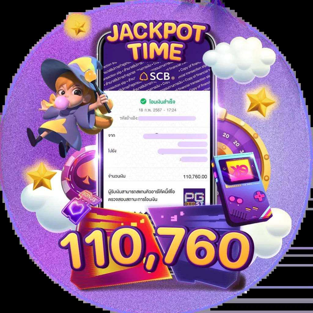 กองสลากพลัส สล็อต เว็บตรง แตกง่าย สุดฮิต รวมเกมสล็อตใหม่ล่าสุด