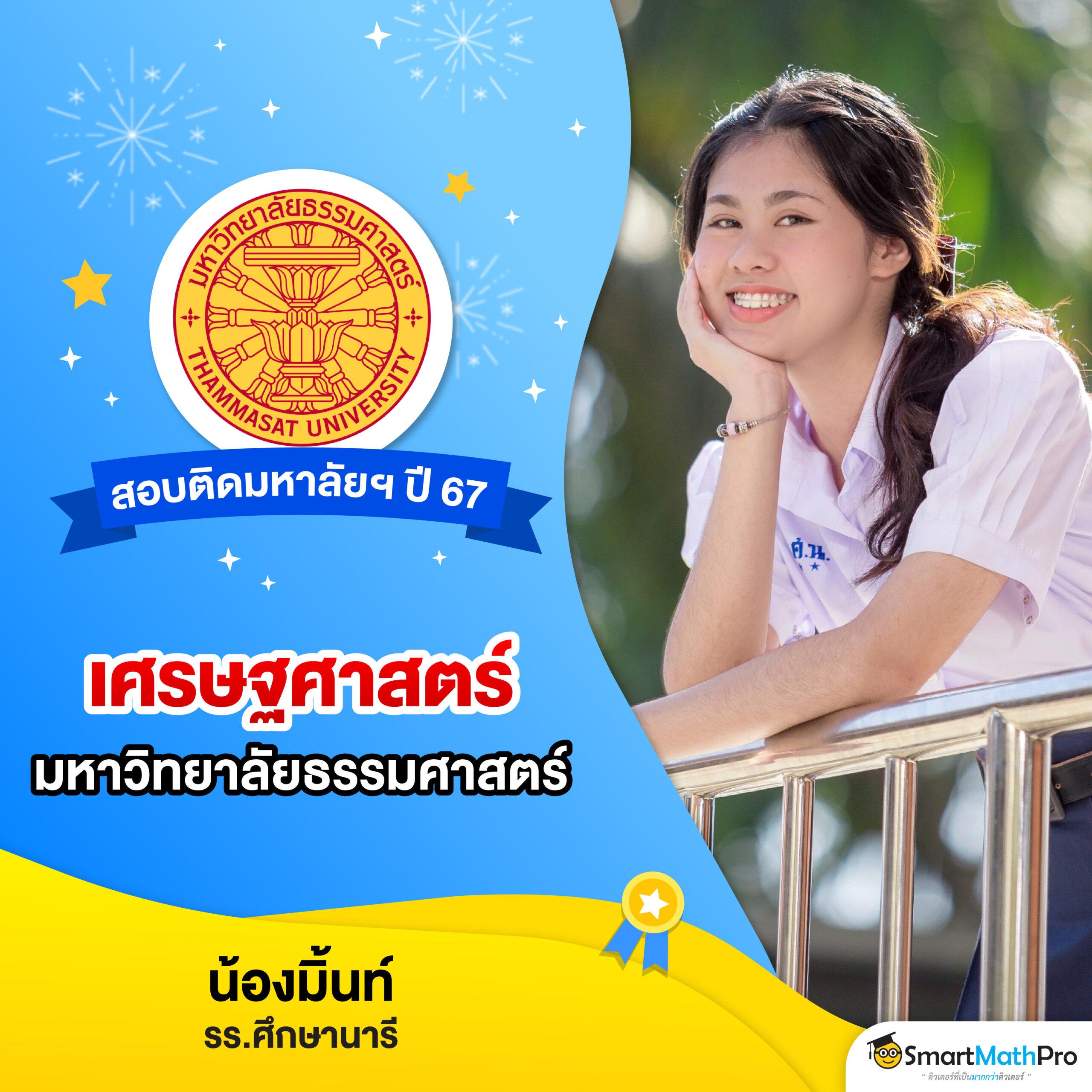 การพนันออนไลน์สุดฮิต บอลสด999 มีโปรโมชั่นสุดคุ้มอันดับ 1