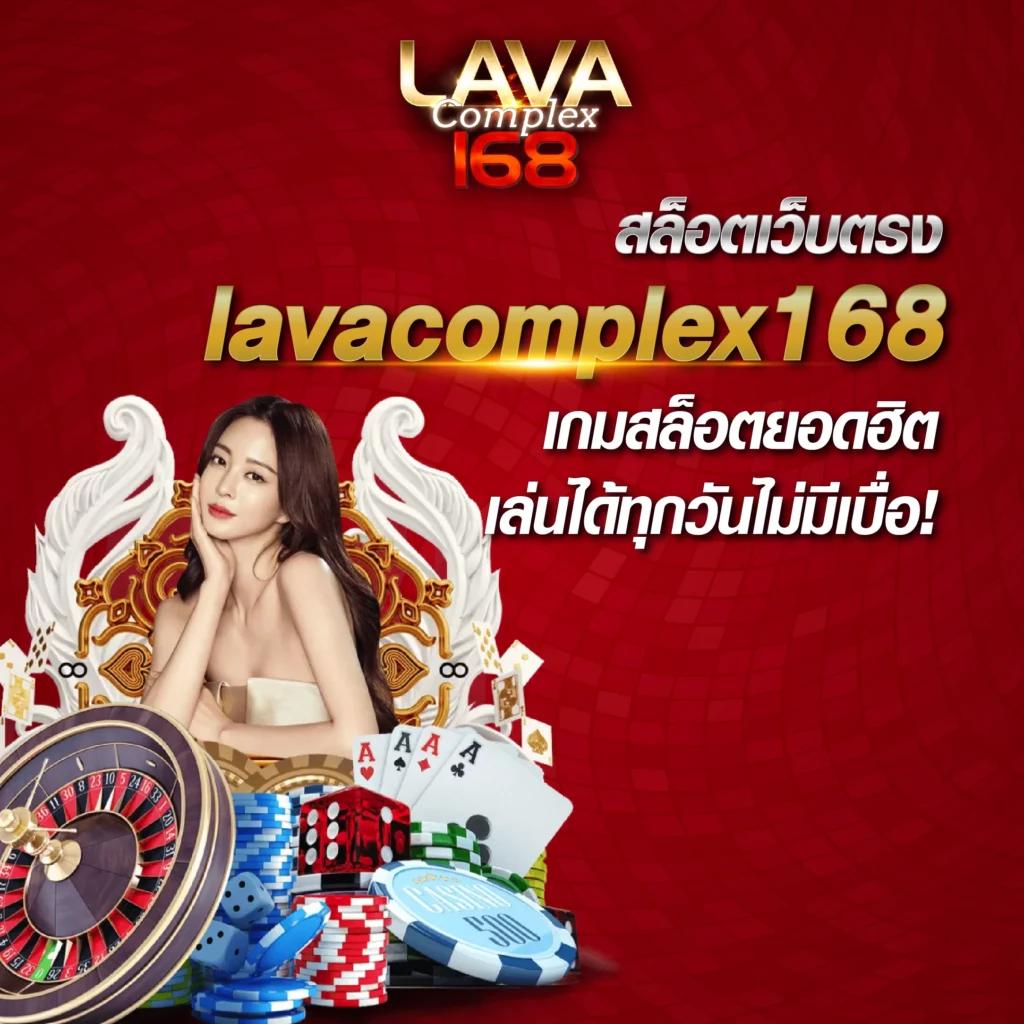 กาแลคซี่สล็อต เว็บเกมเดิมพัน ที่ได้เงินจริงและทันสมัยในไทย
