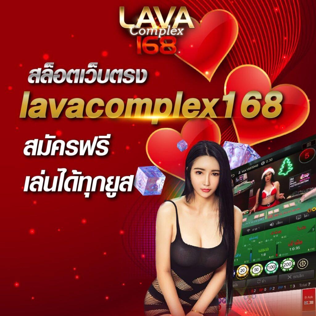 ขอ สปินฟรี สมัครวันนี้รับโบนัส เล่นได้เงินจริง