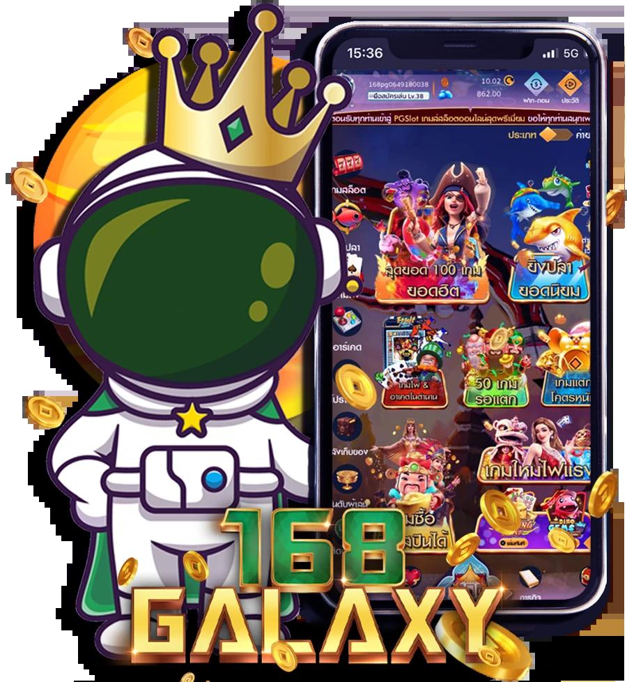 ขอบ้านผลบอล คาสิโนอันดับ 1 เดิมพันครบวงจร พร้อมโปรโมชั่นสุดคุ้ม